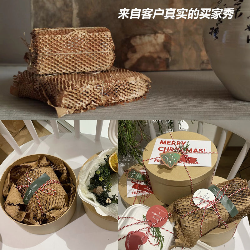 Kraft Petek Kağıdı – Çiçekler, - Flower Wrap Kraft incelemesi ve fiyatı